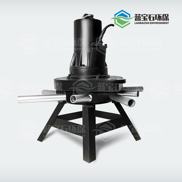 潛水離心曝氣機 QXB2.2