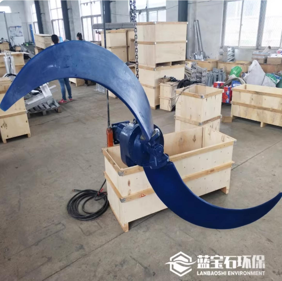 南京藍寶石環(huán)保有限公司與新疆客戶達成合作 | QJB7.5/4-2500/2-43低速推流器應(yīng)用案例